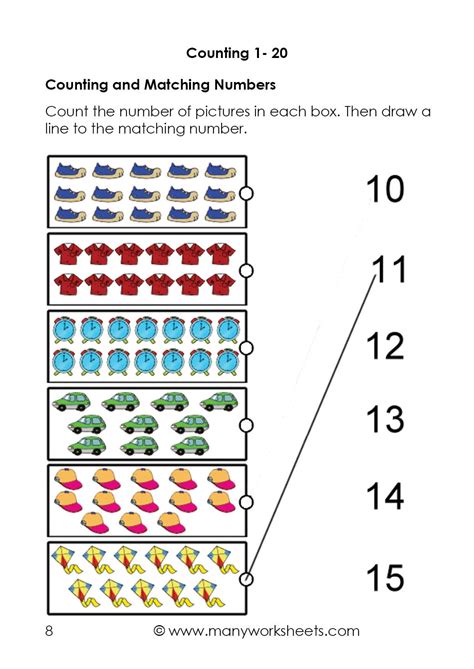 numbers 1 to 20 worksheets.